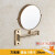 科勒（KOHLER）全铜折叠美容镜LED化妆镜浴室放大镜免打孔壁挂双面化妆镜 长底座银色