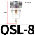 JEND空压机油水分离器气源处理器空气过滤器QSL-8/10/15/25/40/50 QSL-8(配接管径2分)