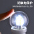 蓓尔蓝 DS0166 LED魔豆分子灯泡商用台灯吊灯高亮节能恒流全光谱灯泡 白光5w透明罩