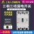 上海人民三相三线漏电开关3P漏保 380V塑壳式漏电断路器100A250A 3P 125A