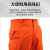 AP（友盟）防火阻燃裤 耐磨隔热电焊服 耐磨耐烫工作裤 橙色可水洗AP-8101L 1件 L码