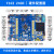 STM32入门学习套件 普中科技STM32F103ZET6开发板 朱雀F103(C9套件)4.0电容屏+ARM