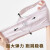 俞兆林（YUZHAOLIN）2件装少女文胸发育期运动内衣大童跑步防震背心初中高中生青春期 8091（白色+粉色） L（65-85斤）