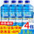 井慕零下20度40℃玻璃水汽车油膜处理器波璃水2l用的大桶颗粒1.3升液 防冻款共2.6L-25C防冻型2瓶