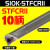 数控镗孔刀杆 三角形 防震内孔车刀10K-S12M-STFCR11防震钨钢刀杆 (10M直径) S10K-STFCR11(91度)