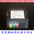 10KV带电显示电压指示器 DXN户内高压柜环网柜带电显示装置传感器 DXN8-Q开孔尺寸91*44