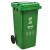 兰诗LAUTEE 户外大号垃圾桶 YY-120A 厨余垃圾 120L新国标带盖绿色大号物业环卫分类桶