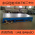 铸铁检验平板钳工桌测量划线焊接实验模具装配T型槽工作平台 2000*4000