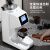 凌动022商用意式咖啡磨豆机电动咖啡豆研磨机全自动定量直出 白色+金属残粉拍豆仓（70克