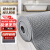 铸固 防滑垫 灰色1.2*1米厚5.5mm 地垫厨房浴室卫生间防滑垫PVC镂空地胶地垫可裁剪