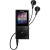 索尼（SONY）Walkman MP3播放器音乐随身听FM收音机广播降噪8G 35小时NWE394 红色8G学生听英语听力 运动健身锻炼【好评推荐】