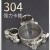 山河工品304不锈钢强力欧式喉箍卡箍 409mm-421mm（纯304） 10个 