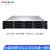火蓝存储（hoodblue）TS5112-2CD云盘一体机私有云网盘远程访问协同办公文件共享存储备份TS5112-2CD-100TB