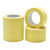 RFJY 工业用遮蔽胶带 黄色包装美纹胶带 10卷/包 48mm*50m