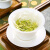 狮峰 牌2024年新茶上市安吉原产珍鲜白茶特级绿茶白叶一号罐装100g