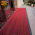 爱柯布洛 拼接三合一地垫  室外除尘拼接地毯镂空刮沙地垫0.6×1.2m 三刷灰底红刷111416