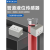wweiguo  非接触电容式管道水位检测液位传感器光电接近感应开关NPN三线24v 适用管径14-26mm(NPN常开）