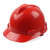 梅思安10172562V-Gard500 ABS 豪华型无孔安全帽ABS  超爱戴帽衬 灰针织吸汗带 C 型下颏带-红*1顶