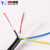 津瓯 电线电缆RVV-300/500V-2*1平方电源线铜芯软护套线95米/卷 黑色