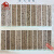 鷨Ʒѡ  Ancient Masterpieces Of Chinese Calligaraphy Duplicated Wang Duo 