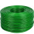 爵柔 绿钢丝绳包塑葡萄架遮阳网搭大棚牵引百香果猕猴桃细软晾衣绳 直径4mm种植拉线 