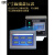 定制光电磁振动台变频震动平台1-600HZ垂直可调频触摸式水平振动 1-2000HZ单向水平