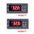 定制7016A高精度温度控制器 冰柜保温箱孵化温控仪 30A大功率温控 110-220V/6600W
