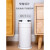 爱丽思垃圾桶客厅夹缝大号有盖卫生间马桶窄型厕所带盖按压式 白色