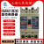 上海人民塑壳断路器RMM1-100S250S空气开关3P4P人民电器100A250A 160A 3P