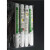 AP JST 309系列线路板绿油覆膜笔 309 5支/套 不涉及维保 价格单位：套 绿色