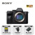 索尼（SONY）/索尼 Alpha 7R IV A7RM4A 全画幅微单相机 黑色 官方标配 单机身 x SEL70200GM全画幅远