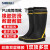 胜丽 高筒雨鞋防滑透气轻便耐磨 可调节束口带反光条防滑透气橡胶雨靴 43码 FXB520 1双装