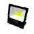 适用于led投光灯 户外防水灯 IP66室外工程照明 广告灯箱探照 投光灯100W黑金刚