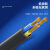 大众运筹 RVV电线电缆三芯护套线软线6平方国标阻燃50米黑色 DZ-RVV3*6.0