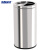 海斯迪克 HK-8010 圆形不锈钢垃圾桶 带内桶室内商场垃圾桶 翻盖港式桶 不锈钢本色半投25*61cm