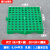 塑料防潮板垫板网格板宠物垫超市地垫仓库托盘冷库栈板地台板 加厚圆孔绿色2020推广款