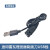 旦榄 适用RIWA雷瓦理发器充电器RE-6501 RE-6501T刀头配件电推子刀头 USB线+充电头
