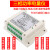 三相电量电流电压功率模块变频功率测量 网络TCP接口 电动机监测 直流供电(Wifi+RS485口) ZH-404