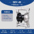 气动隔膜泵QBY-50不锈钢铝合金PP耐腐蚀压污水胶启动水泵 QBY-80不锈钢316+特氟龙F24
