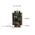 USB转串口 高压隔离 UART模块 TTL电平/CH340 EKU011 高压串口隔离-送type-c数据线