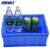 海斯迪克 HKCC01 塑料长方形零件盒 零件盒子 物料周转箱 收纳箱 储物箱 H5蓝346*270*130mm