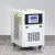 冷水机工业小型水循环低温冰水机制冷机组风冷式水冷机冻水机设备 HS2850-HAS1-002A（1P）