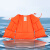 安达通 救生衣成人便携 大浮力背心马甲船用工作衣 【普通】成人助泳款拉链衣（辅助游泳）