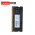 联想（Lenovo）联想原装笔记本内存条 DDR4 3200四代内存扩展卡适用联想戴尔惠普华硕等笔记本内存条 32G DDR4-3200MHz ThinkPad ThinkBook 15P