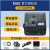 线号机LM-550E号码管打印机LM-380EZ热缩套管打码机550A打号机 LM550E100卷色带 官方标配