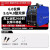 瑞凌ZX7-400GT电焊机重型500GT工业级逆变直流电焊机380V ZX7400GT工业升级高性能多板机38