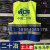 中国二十冶安全帽ABS工地MCC20施工员中国中冶上海20冶 二1.二十冶-工款-黄