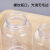 15ML/20ML/30ML/50ML100ML透明大口塑料瓶分装瓶小瓶取样瓶带盖 30毫升100个