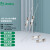 313系列慢熔玻璃管保险丝6.3x32mm 3AG指示型  100个/袋 0313001.MXP