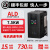 变频器380V三相重载1.5/2.2/3KW/4KW/5.5/7.5KW/风机水泵异步电机调速器 三相重载7.5KW